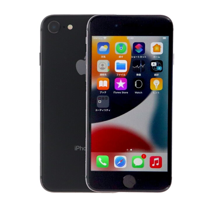 楽天市場】【4/30-5/1 1000円引きクーポン】【中古】Apple iPhone 8  