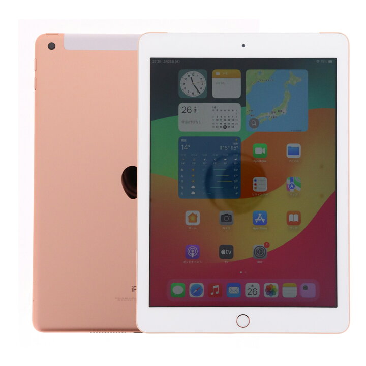 楽天市場】【中古】 Apple ipad 第6世代 9.7インチ A1954 32GB Wi-Fi+ 