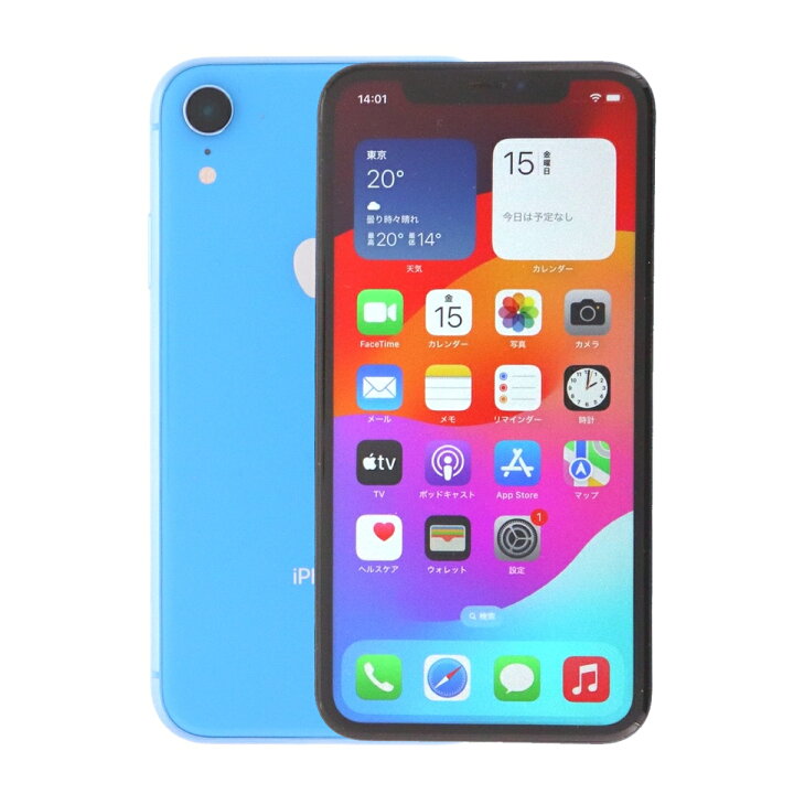楽天市場】【4/30-5/1 2000円引きクーポン】【中古】Apple iPhone XR  
