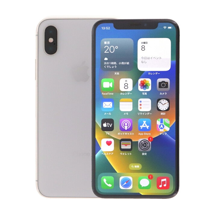 楽天市場】【中古】Apple iPhone X A1902 256GB SIMフリー [Cランク  