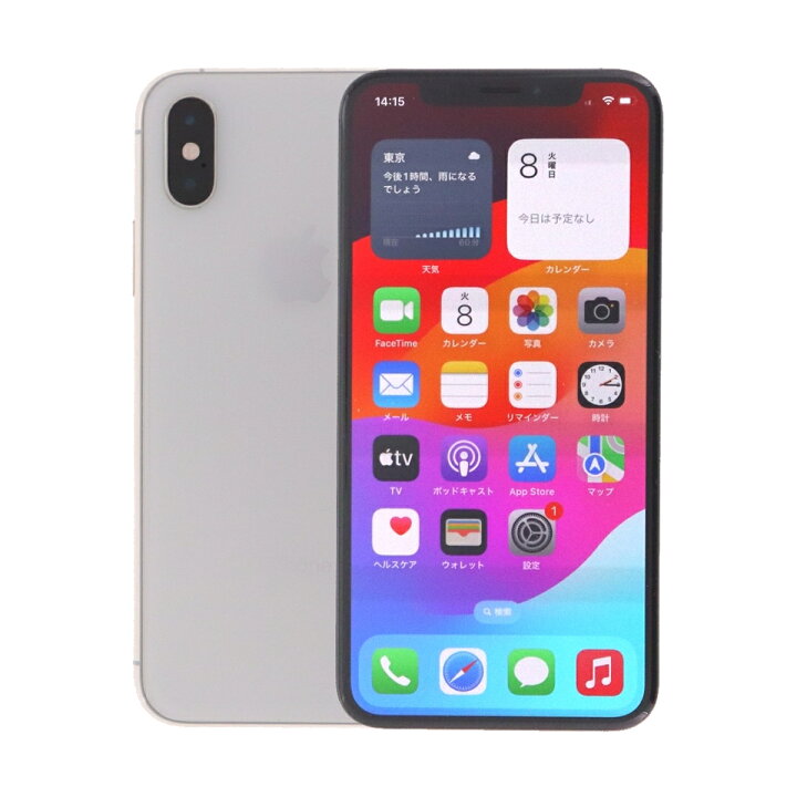 楽天市場】【1000円OFFクーポン 1/20】【中古】 Apple iPhone XS A2098 