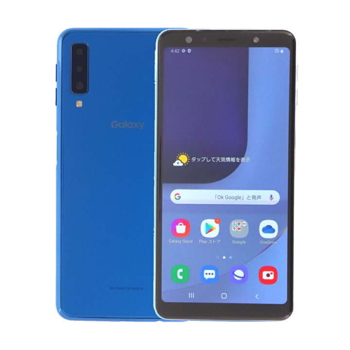 Galaxy A7 2台セット64G 楽天版 simフリー（楽天市場】【中古  