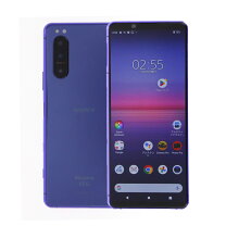 楽天市場】xperia 1 ii 中古の通販 