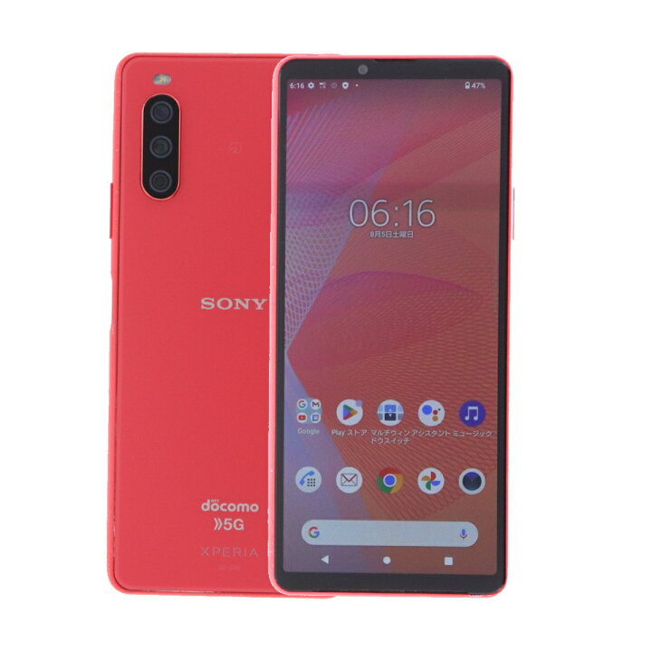 楽天市場】【中古】 Sony Xperia 10 III SO-52B 128GB ドコモ SIM  