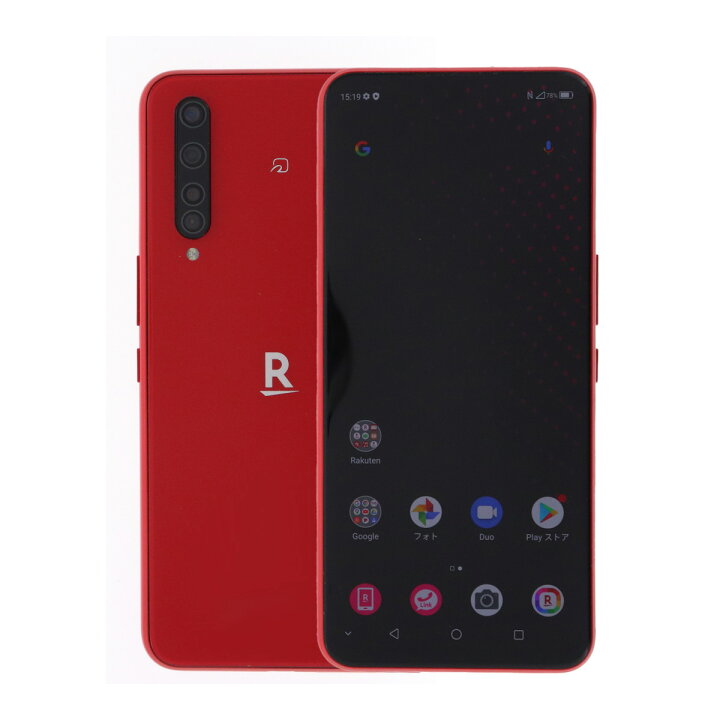 楽天市場】【中古】 Rakuten BIG ZR01 128GB SIMフリー [Cランク  