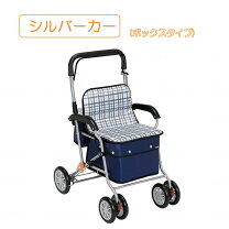 楽天市場】シルバーカー 幸和製作所 od10aの通販