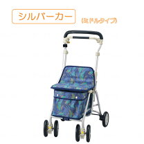 楽天市場】象印ベビー シルバーカー ライトミニの通販