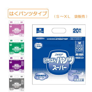 ͂pc^Cv Ic LH ӂ炩 GGA΂ pcX[p[ jp pIc  APA A  r Ic J~ a@ {ݗp pi 炭