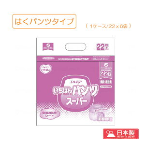 yP[X̔z ͂pc^Cv Ic LH ӂ炩 GGA΂ pcX[p[ jp pIc  APA A  r Ic J~ a@ {