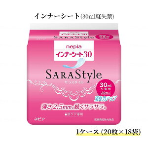 yP[X̔z pbh^Cv Ci[V[g y qlsA qlsA pi