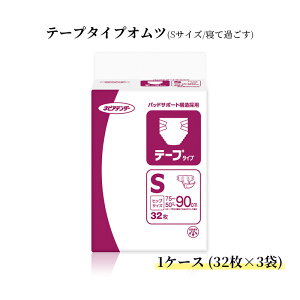 yP[X̔zGe[v^Cvނ qlsA jp pIc e[v^Cvނ d˂ē\  APA A Qĉ߂ ނ e[v^Cv pi 炭炭 ȒP
