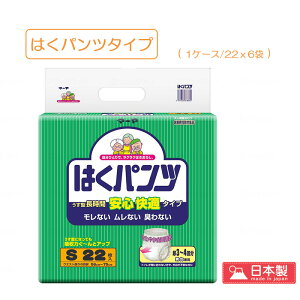 yP[X̔z ͂pc^Cv lpނ h~ SʒʋC L S K pc jp pIc  APA A  r Ic z }[ a@