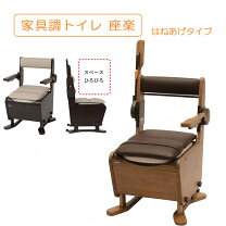 楽天市場】pn-l23418の通販