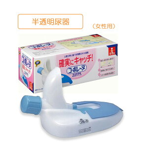 A p 600cc ڂh~ jIC ̔Ah~ Rۍܔz ڂȂ p gC փ{g ֊ т Ar ̔A gуgC Aʊώ@ Rh~ ȒP sbv RE{[k