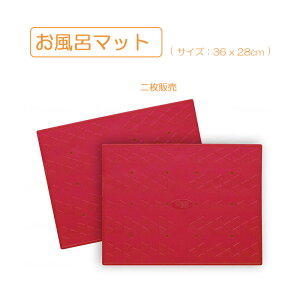 C}bg oX}bg }bg 28×36cm ~ ]|h~ ׂ~ g̈  