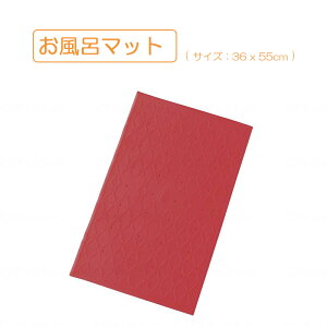 C}bg oX}bg S TCY 55x36 }bg ~ ]|h~ ׂ~ g̈  