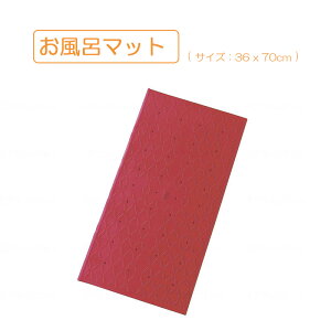 C}bg oX}bg MTCY 70x36 }bg C}bg ~ ]|h~ ׂ~ g̈  