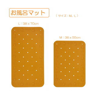 C}bg oX}bg MTCY 38x55cmLTCY 38x70cm { }bg C}bg ~ ]|h~ ׂ~ g̈   n[LeB