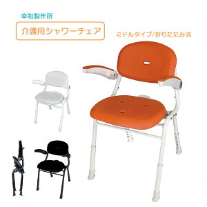 ܂肽ݎ V[`FA ~h Ђ|t oX`FA ω׏d100kg C  ֎q V[x` C֎q p CCXX jvX Ka쏊