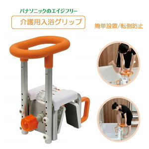 Obv NA Hsv ȒPݒu 肷 ω׏d100kg hщ \ [ݒu pێ ]|h~ T|[g 萠 Ă Cp tȒP Vl  p  Œ