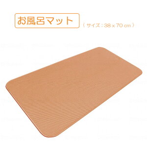 C}bg LTCY 38x70cm oX}bg }bg ~ ]|h~ ׂ~ g̈  
