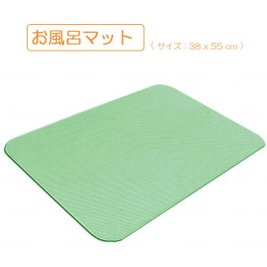 C}bg MTCY 38x55cm oX}bg }bg ~ ]|h~ ׂ~ g̈  