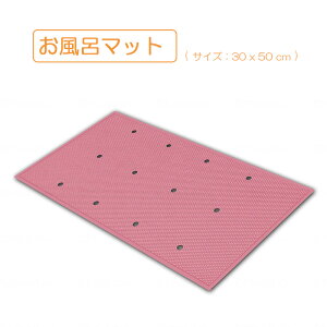 C}bg TCY 30x50cm oX}bg }bg ~ ]|h~ ׂ~ g̈  