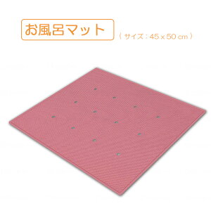 C}bg TCY 45x50cm oX}bg J }bg ~ ]|h~ ׂ~ g̈  