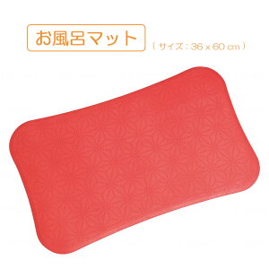 C}bg oX}bg 36×60cm }bg ~ ]|h~ ׂ~ g̈  
