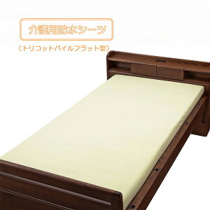 hV[c gRbgpCtbg^ hV[c Sg^Cv 145x250cm gRbgpC ˂V[c z   炩 N   @Ή EFt@