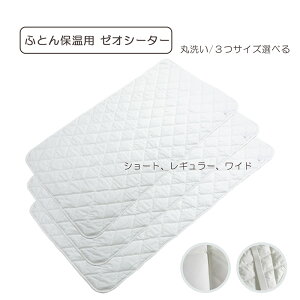 pxbhpbh ې􂦂 lɃSt  V[g M[ Ch V[c  a@ { ₷ Ō N  l[