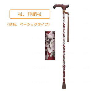  Lk^ x[VbN^Cv ԕ s⏕ ]|h~ { y Lk N  Ԍ o ₷ tWz[