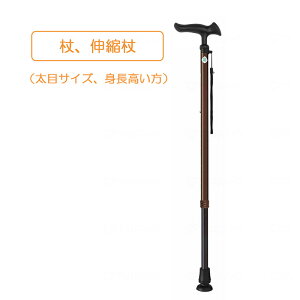  Lk^ s⏕ ]|h~ { y N  Ԍ o ₷ tWz[