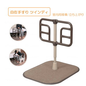 肷 cCfB p オ ڏT|[g ݊pxύX Hsv ȒPgݗ ]|h~  S  ₷ T|[g Panasonic pi\jbNGCWt[ PN-L80101