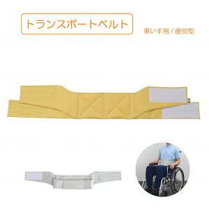 Ԃp gX|[gxg ʌ^ h@\f ]h~ 藎h~ ʕێ pێ ȒPE ߗ