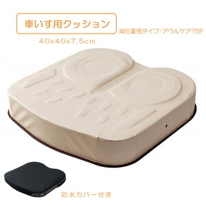 ԂpNbV zc 7.5cm d^Cv ̈U h~ ̊ێ  pi p ڏ AEPA 75F / 40 n