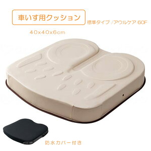 ԂpNbV zc 6cm W^Cv ̈U h~ ̊ێ  pi p ڏ AEPA 60F / 40 n