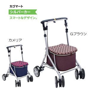 Vo[J[ ~h^Cv 2WAY ܂肽 艟 JSڂ ֗  fUC Xgbpt ȒP ]|h~  s⏕  Vl JS}[g 쏊@