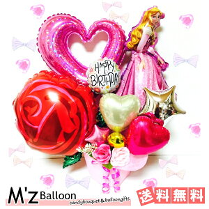 fBYj[vZXI[Po[MtgyGYo[zymzballoonz@o[ D j JXj N LO a@o[@o[AWg@