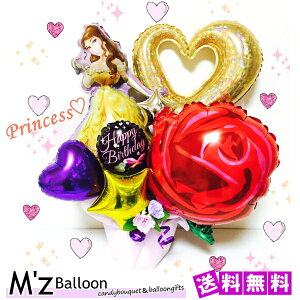 fBYj[vZXxo[MtgyGYo[zymzballoonz@o[ D j JXj N LO a@\@o[@o[AWg@