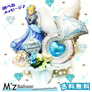 fBYj[vZXVfo[MtgyGYo[zymzballoonz@o[ D j JXj N LO a@\@o[@o[AWg