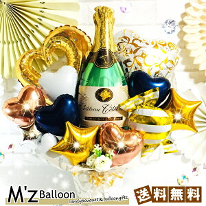 VpAW@o[MtgyGYo[zymzballoonzo[ D j JXj \@N LO a o[ o[AWg v[g t[