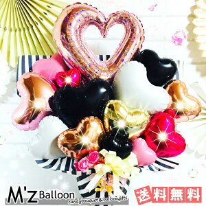 n[gAW@o[MtgyGYo[zymzballoonzo[ D j JXj \@N LO a o[ o[AWg v[g t[o