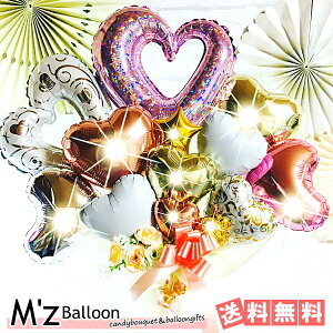 ysNzn[gAW@o[MtgyGYo[zymzballoonzo[ D j JXj \ N LO a o[ o[AWg v[g t