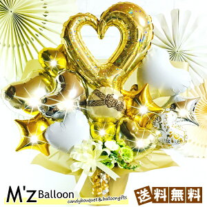 yS[hzn[gAW@o[MtgyGYo[zymzballoonzo[ D j JXj \ N LO a o[ o[AWg v[g 