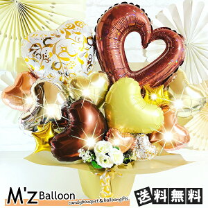 yuE S[hzn[gAW@o[MtgyGYo[zymzballoonzo[ D j JXj \@N LO a o[ o[AWg v