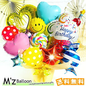 a o[MtgyJbvP[LzHappybirthdayyGYo[zymzballoonzo[ D j av[g