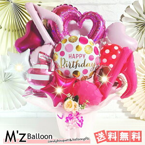 ysNzAW o[MtgyGYo[zymzballoonzo[ D j JXj \@N LO a o[ o[AWg d v[g 