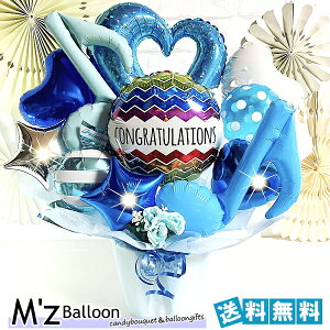 yu[zAW o[MtgyGYo[zymzballoonzo[ D j JXj \@N LO a o[ o[AWg d v[g 