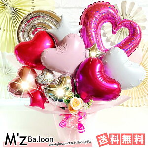 ysNzn[gAW@o[MtgyGYo[zymzballoonzo[ D JXj \@N LO a o[ o[AWg v[g t[
